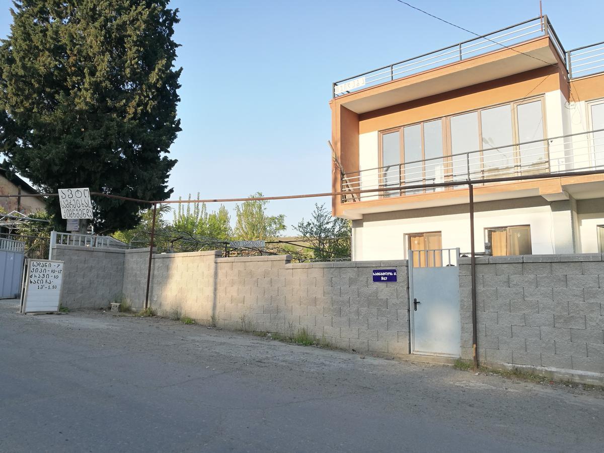 Agora Tbilisi Exterior foto